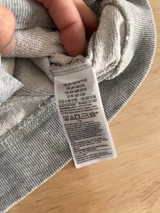 Sudadera GAP Gris 18-24 meses