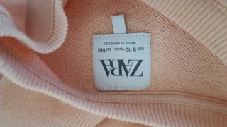 Sudaderas Zara Niño