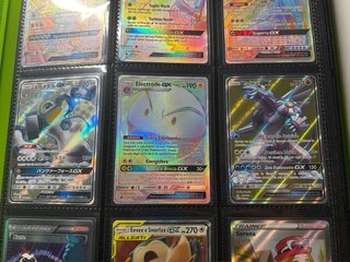 Lotto 9 Carte Pokémon XY, Sole & Luna, Spada