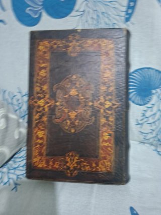 Caja liblo piel