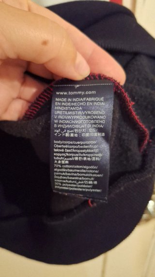 Sudadera Tommy Jeans