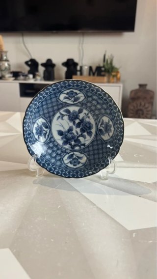 Prato Japonês Vintage Takahashi Azul e Branco