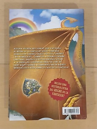 El Regne de la Fantasia: primer viatge