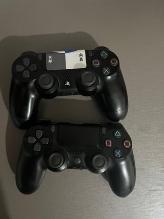 2 Mandos PlayStation 4 (PS4)