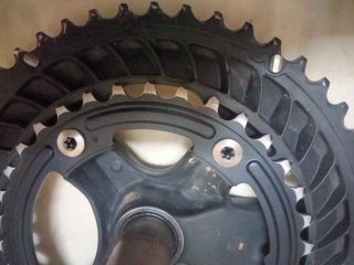 Bielas Shimano 105