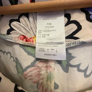 Vestito Donna Max&Co