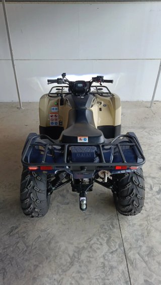 Yamaha Kodiak 450 Kiwami