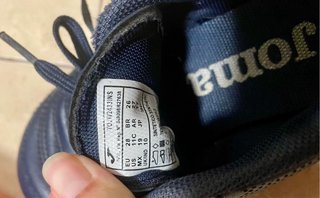 Botas de fútbol sala Joma