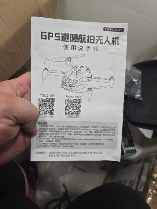 Dron V168 Pro GPS Plegable Negro