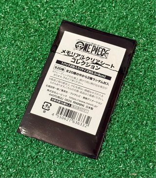 Cartas Coleccionables One Piece Japonesas Oficiais