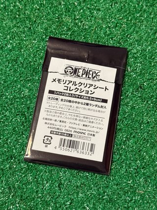 Cartas Coleccionables One Piece Japonesas Oficiais