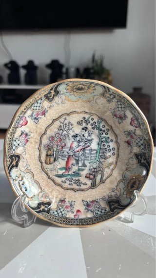 Chávena de Chá com Pires Petrus Regout Maastricht