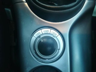 Mitsubishi Outlander solo 163000km 7plazas 4x4