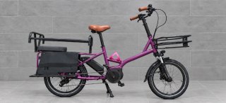 Cargobike Kiffy Capsule