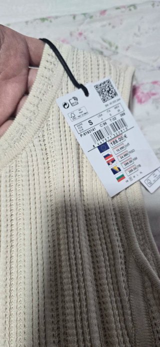 Vestido Pedro del Hierro Beige Talla S