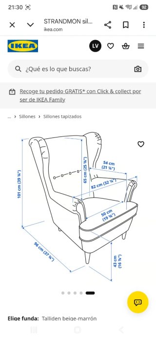 Sillón Orejero IKEA Beige