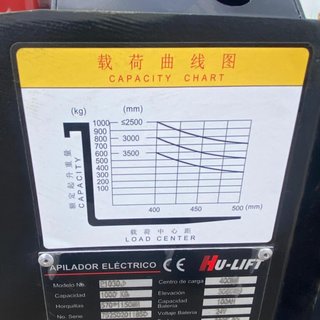 Apilador eléctrico HU-LIFT E10SD