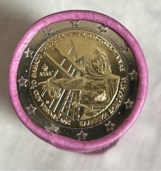 Moneda 2 euros Grecia 🇬🇷 2025