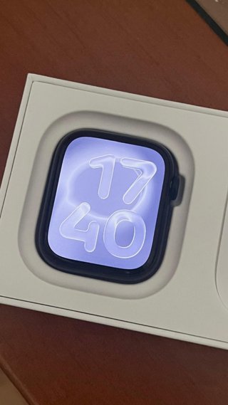 Apple Watch Series 9 45mm GPS Azul Marino