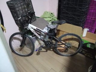 Bicicleta TOPBIKE