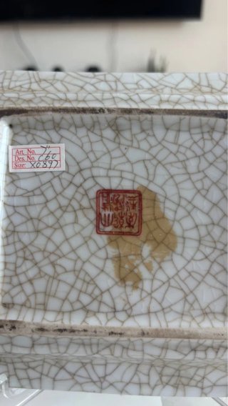 Cinzeiro Chinês Vintage – Porcelana Craquelé