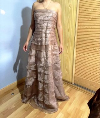 Vestido de Fiesta Largo El Corte Inglés