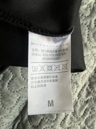 Sudadera Nike Media Cremallera Talla M