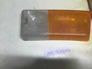 ARIC 16512133-S