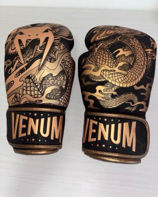 Guantes Boxeo Venum Dragon's Flight Negro/Oro