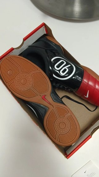 Zapatillas Nike Total 90