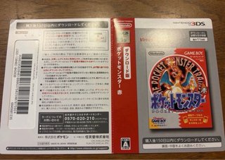 Juego Nintendo 3DS Pocket Monsters Red