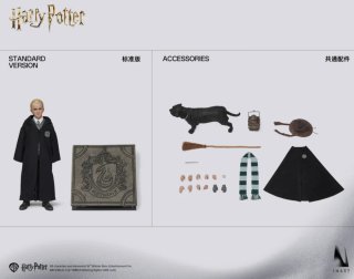 Figura Draco Malfoy Inart Edición Estándar