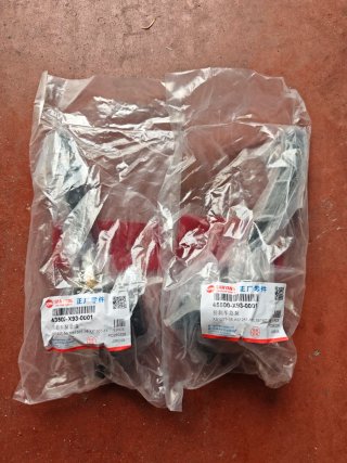 2 Bombas Freno Delantera SYM (Ref. 45500-X93)