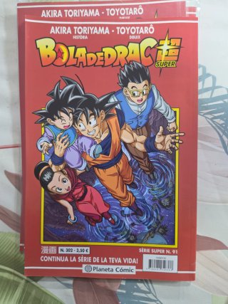 Bola de drac serie vermella 302