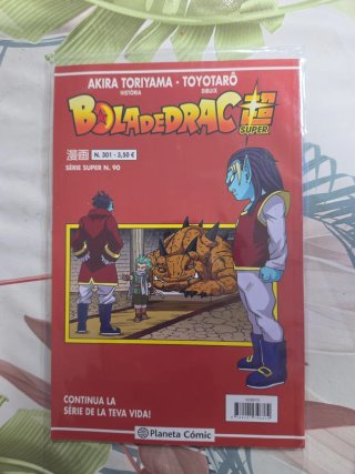 Bola de drac super serie vermella 301