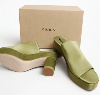 Sandalias Zara Verde Oliva Plataforma Tacón
