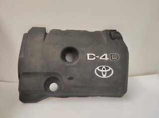 Toyota 202423 tapa motor auris luna