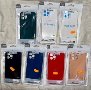 Confezione da 5-7 custodie per iPhone 12 Pro Max nuove