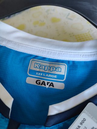 Maglia Napoli Kappa Kombat Gara Ufficiale