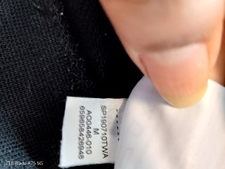 Sudadera Jordan,  Sudaderas con capucha,  Negra,