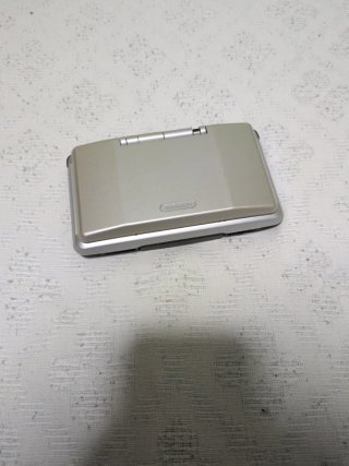 Nintendo DS Fat Gris