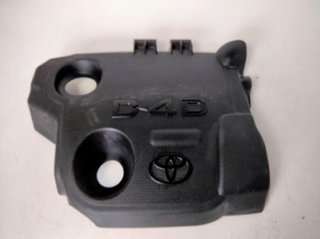 Tapa motor toyota yaris live 253781