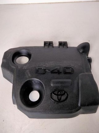 Tapa motor toyota yaris live 253781