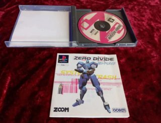 🇬🇧 Zero Divide PS1 (PlayStation 1)