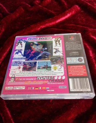 🇬🇧 Zero Divide PS1 (PlayStation 1)