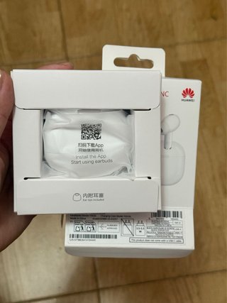 Auriculares Huawei FreeBuds SE 4 ANC