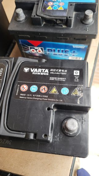 Baterías 12v coche seminuevas comprobadas