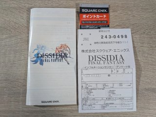 🇯🇵 Dissidia Final Fantasy (PSP) JAP Completo