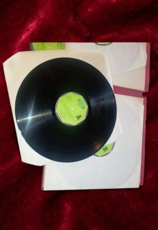LP Triana Selección
