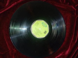 LP Triana Selección